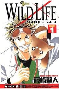 Wild life Cuộc Sống Hoang Dã - 