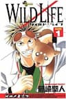 Wild life Cuộc Sống Hoang Dã - 