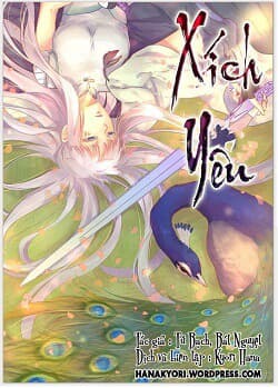 Xích Yêu - 