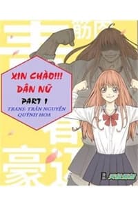 Xin Chào! Dân Nữ - 