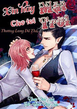 Xin hãy cho tui Mặt Trời! - 