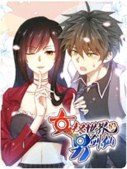 Xuyên Không Vào Thế Giới Nữ Cường - Nam Kiếm Tiên Của Thế Giới Nữ Quyền