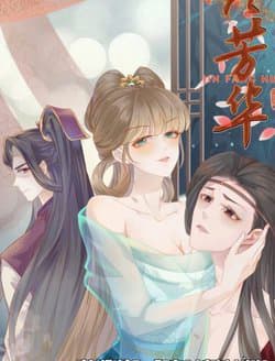 Xuyên Thành Tiểu Vương Phi Ngốc Nghếch - 