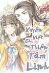 Xuyên Việt Chi Thiên Tâm Linh - 