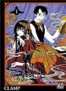 xxxHoLic - Hành Trình Bí Ẩn - Hành Trình Bí Ẩn, xxxHOLiC, xxxHolic Rou, xxxHolic Cage