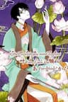 XxxHolic Rou : Oneshot ( Special Edition ) - 