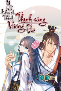 Y Nữ Khuynh Thành - Thịnh Sủng Vương Phi - 