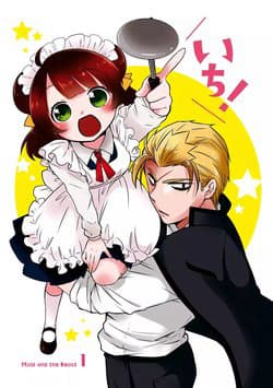 Yajuu Sensei no Maid-san - Maid and the Beast