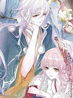 Yêu Chủ Đại Nhân Phải Lòng Vu Nữ - Luyến Thượng Vu Nữ Đích Yêu Chủ Đại Nhân