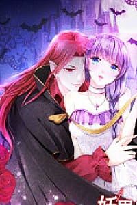 Yêu Nam Quyển Dưỡng Công Chúa - 