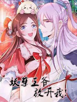 Yêu Nghiệt Vương Gia Buông Ta Ra ! - 