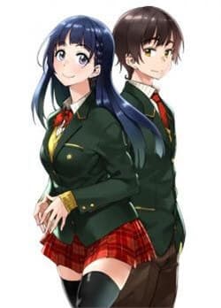 Yêu Vô Điều Kiện (Mata, Kataomou) - Mata, Kata Omou