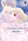 Yoru no Yomeiri - 