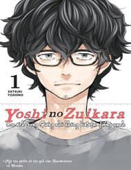 Yoshinozuikara - 