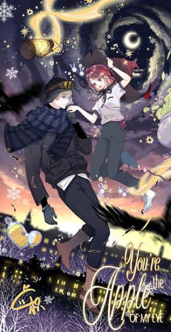 You're the apple of my eyes - Quả táo của anh ấy