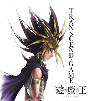 Yugi Oh - Transcend Game - 