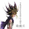 Yugi Oh - Transcend Game - 