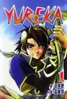 Yureka Lost Saga - 