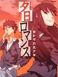 Yuuhi Romance - 