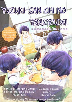 Yuzuki-san chi no Yon Kyoudai - 