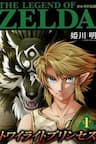 Zelda no Densetsu - Twilight Princess - The Legend of Zelda, Twilight Princess