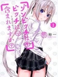 Zonbicchi wa Bicchi ni Fukumaremasu ka? - 
