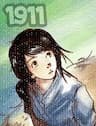 1911 -