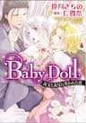 Baby Doll -
