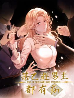 Bệnh Kiều Nam Chủ Trong Game đều Muốn Quấn Lấy Ta