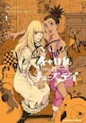 Carole and Tuesday -