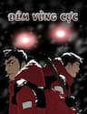 Đêm Vùng Cực -