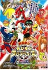 Digimon Xros Wars -