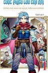 Dragon Quest - Dũng Giả Avan Và Ngục Viêm Ma Vương -