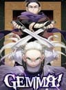 Gemma -