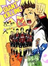 Giant Killing -