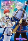 Hokuou Kizoku to Moukinzuma no Yukiguni Karigurashi - The Snow Country Hunting Life of the Northern Nobleman and the Raptor Wife