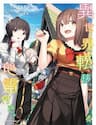 Isekai Teni, Jirai Tsuki. - Isekai Teni, Jirai Tsuki.