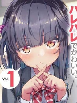 Itsumo Shiotaiou Na Osananajimi Dakedo Ore Ni Kataomoi Shite Iru No Ga Barebare De Kawaii