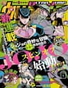 Jojo's Bizarre Adventure Crazy Diamond's Demonic Heartbreak -