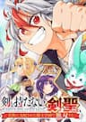 Ken O Motanai Ken Sei, Kizoku Ni Shihai Sa Reta Kishi Gakuen De Muso Suru -