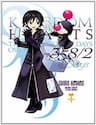 Kingdom Hearts 365/2 Days -