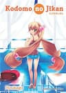 Kodomo no jikan: Houkago -