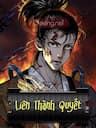 Liên Thành Quyết -