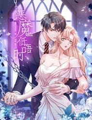 Lời Thì Thầm Của Ác Ma - Lời Thì Thầm Của Ác Ma