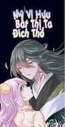 Mỹ Vị Hựu Bất Thị Ta Đích Thố -