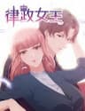 Nữ Hoàng Luật -
