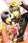 Royal Fiance ~Kuro No Ouji~ (Hôn Thê Hoàng Gia~ Hắc Hoàng Tử.) - ロイヤル・フィアンセ, ロイヤル・フィアンセ, 黒の王子, 皇室婚约者, Royal Fiancé, The Royal Fiance.,
