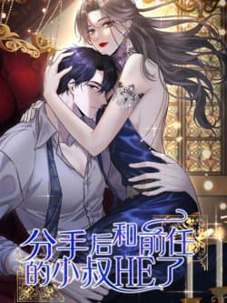 Sau Khi Chia Tay  Tôi Có Kết Đẹp Cùng Với Chú Nhỏ -