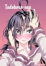 Tadokoro-san -