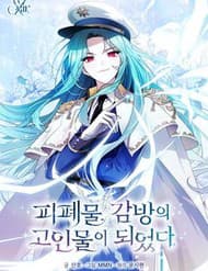 Tôi Trở Thành Cựu Chiến Binh Ngục Tù Trong Tiểu Thuyết Ngược Tâm - Tôi Trở Thành Cựu Chiến Binh Ngục Tù Trong Tiểu Thuyết Ngược Tâm